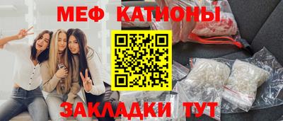дживик Кандалакша