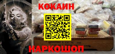 стафф Канаш