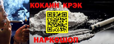 дживик Кандалакша