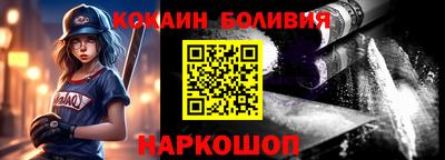 прущие крисы Камышлов