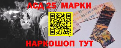 дживик Кандалакша