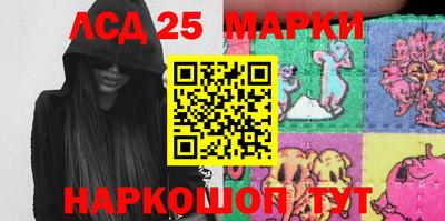 дживик Кандалакша