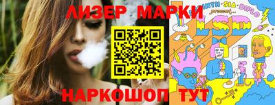 дживик Кандалакша