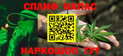 дживик Кандалакша
