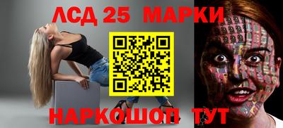 дживик Кандалакша