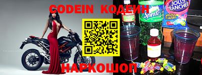 прущие крисы Камышлов