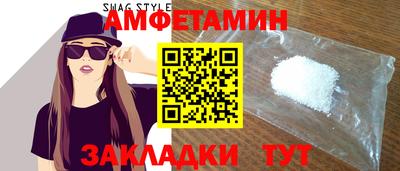 дживик Кандалакша