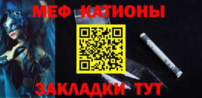 дживик Кандалакша